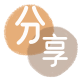 滁州信用卡取现商家秒到账(24小时秒回商家)